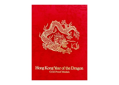 Lot 54 - HONG KONG LUNAR ANIMAL 22K GOLD MEDAL SET - A set of nine gold proof medals with booklets.