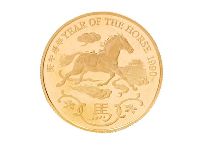 Lot 54 - HONG KONG LUNAR ANIMAL 22K GOLD MEDAL SET - A set of nine gold proof medals with booklets.