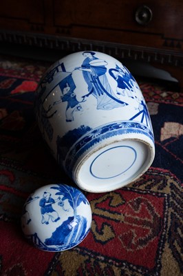 Lot 501 - A Chinese blue and white porcelain jar and cover.