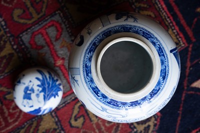 Lot 501 - A Chinese blue and white porcelain jar and cover.
