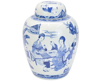 Lot 501 - A Chinese blue and white porcelain jar and cover.