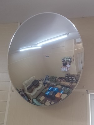 Lot 600 - Mirrors