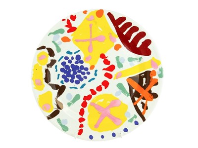 Lot 404 - Patrick HERON (1920-1999)