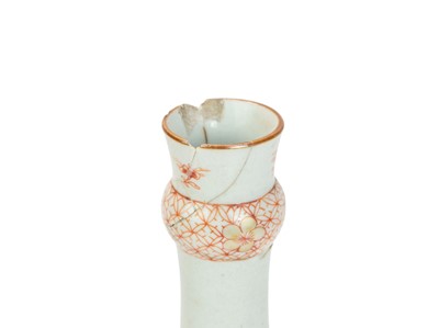 Lot 657 - A rare Chinese porcelain guglet.