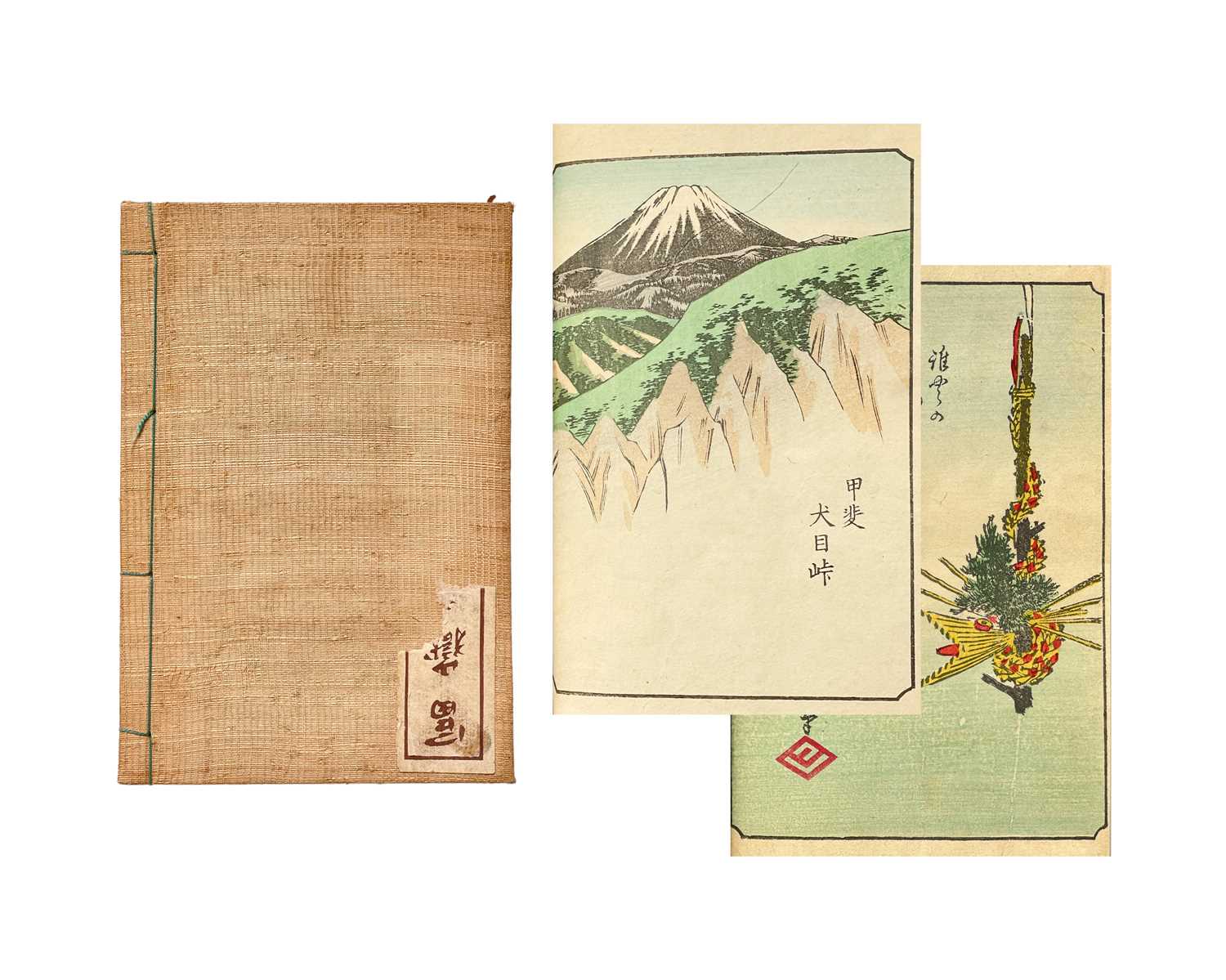 Lot 6 - Okura Magobei