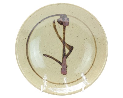 Lot 511 - Shoji HAMADA (1894-1978)