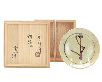 Lot 511 - Shoji HAMADA (1894-1978)