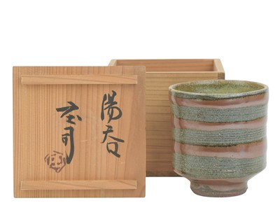 Lot 574 - Shoji HAMADA (1894-1978)