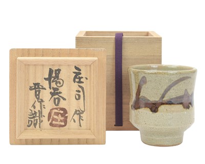 Lot 526 - Shoji HAMADA (1894-1978)