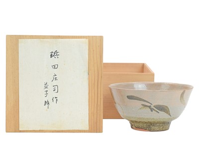 Lot 575 - Shoji HAMADA (1894-1978)