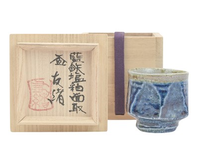 Lot 519 - Tomoo HAMADA (1967)