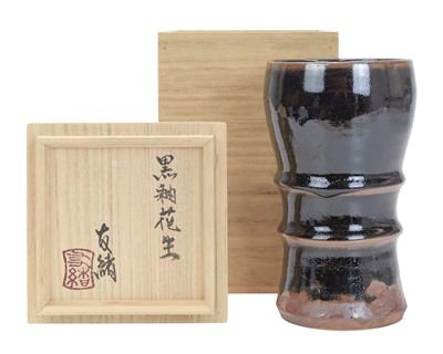 Lot 590 - Tomoo HAMADA (1967)