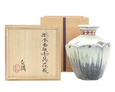 Lot 607 - Tomoo HAMADA (1967)