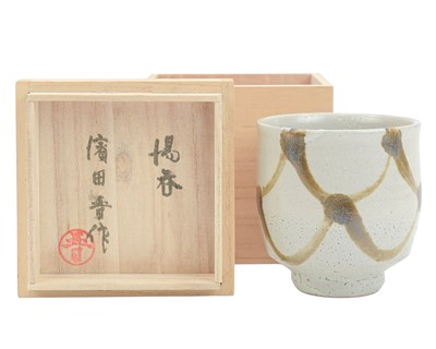 Lot 589 - Shinsaku HAMADA (1929)