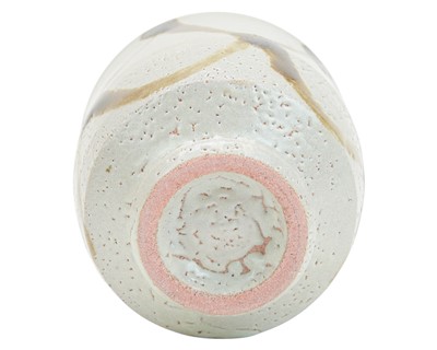 Lot 589 - Shinsaku HAMADA (1929)