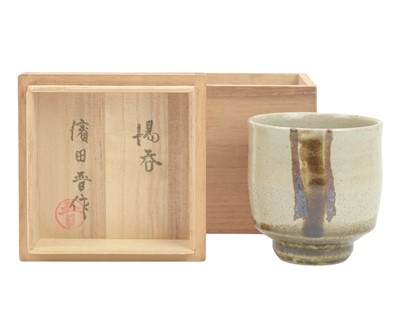 Lot 532 - Shinsaku HAMADA (1929)