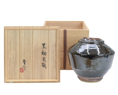 Lot 558 - Shinsaku HAMADA (1929)
