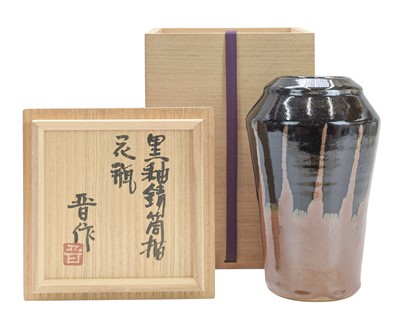 Lot 596 - Shinsaku HAMADA (1929)