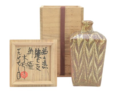 Lot 531 - Kimura ICHIRO (1915-1978)