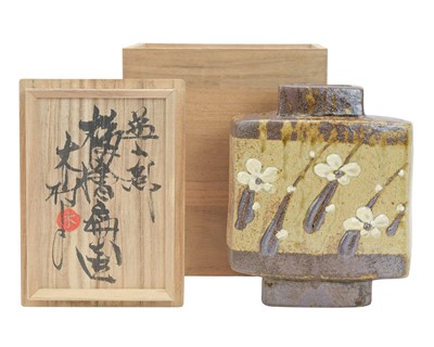 Lot 499 - Kimura ICHIRO (1915-1978)
