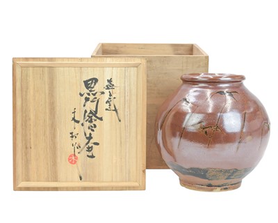 Lot 573 - Kimura ICHIRO (1915-1978)