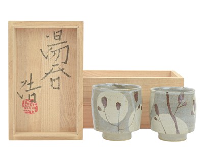 Lot 540 - Hiroshi MURATA (1941)