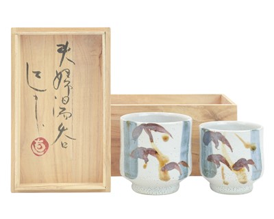 Lot 612 - Matsubara NAOYUKI (1938)