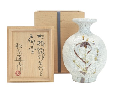 Lot 562 - Matsubara NAOYUKI (1938)