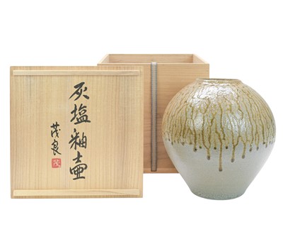 Lot 611 - Shigeyoshi ICHIRO (1942-2011)