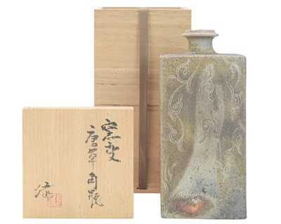 Lot 591 - Ken MATSUZAKI (1950)