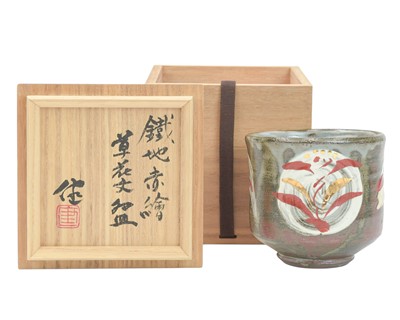 Lot 588 - Ken MATSUZAKI (1950)