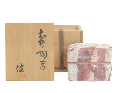 Lot 518 - Ken MATSUZAKI (1950)
