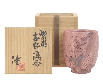 Lot 506 - Ken MATSOZAKI (1950)