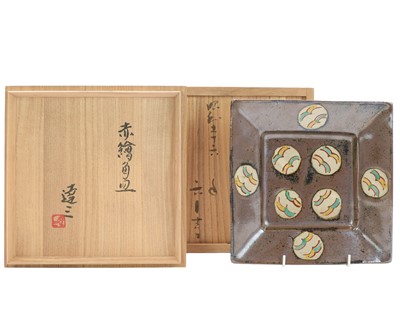 Lot 579 - Tatsuzo SHIMAOKA (1919-2007)