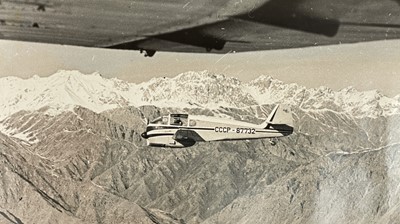 Lot 13 - Aerospace Publishing Ltd