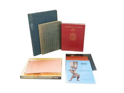 Lot 220 - (Japanese Arts and Crafts)