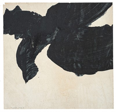 Lot 9 - Trevor BELL (1930-2017)