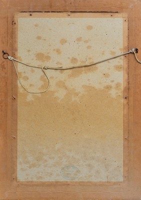 Lot 37 - Michael J. STRANG (1942-2021)