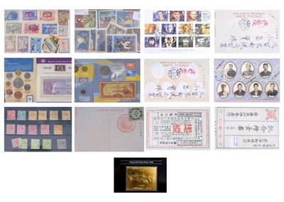 Lot 71 - A collection of GB and World stamps, Small...