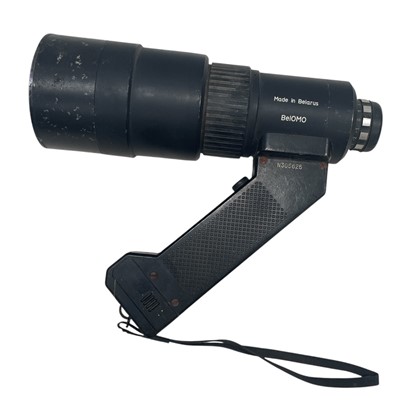 Lot 165 - A Russian Spotting Scope. Not tested. Unable...