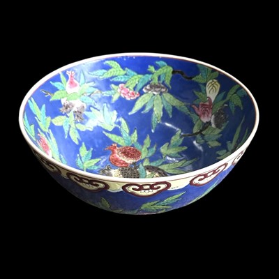 Lot 228 - A Chinese porcelain bowl decorated with...