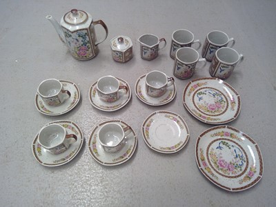 Lot 54 - A Vintage Peter John, Oriental Bluebird Coffee...