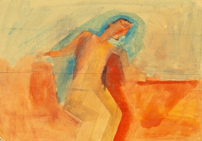 Lot 99 - Michael REES (1962)