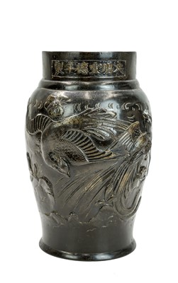 Lot 427 - A Japanese bronzed metal vase.