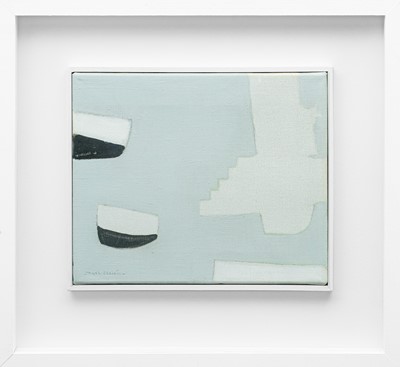 Lot 47 - § Padraig MACMIADHACHAIN (1929-2017)