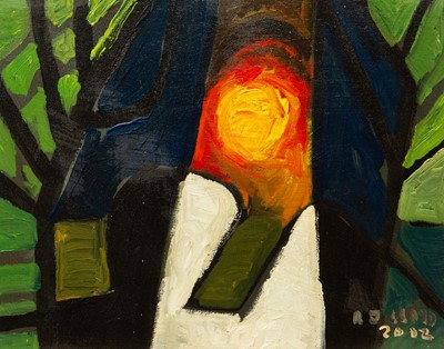 Lot 498 - Reginald James LLOYD (1926-2020)