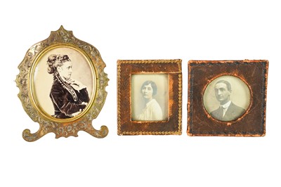 Lot 37 - A collection of antique frames.