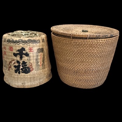 Lot 229 - A Chinese Qianjiang tea pot and holder, and a...