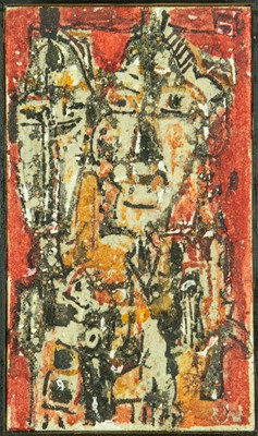 Lot 234 - Georges ADINGRA (1933-2005)