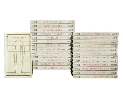 Lot 248 - (Talwin Morris)